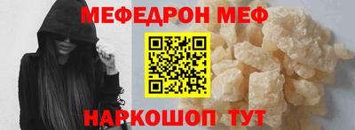 экстази Кулебаки