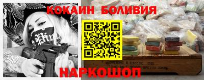 соль курить ск Кумертау