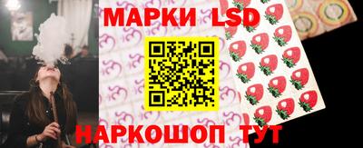 марихуана Кунгур