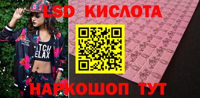 марихуана Кунгур