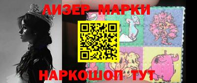 экстази Кулебаки