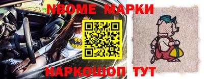 соль курить ск Кумертау