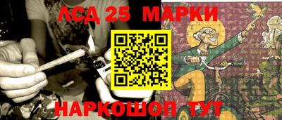 соль курить ск Кумертау