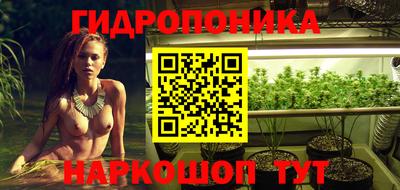 экстази Кулебаки