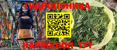 соль курить ск Кумертау