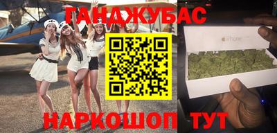 экстази Кулебаки
