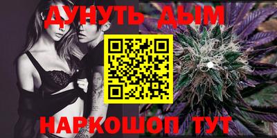 экстази Кулебаки