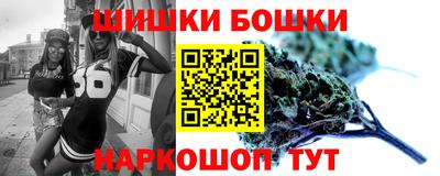марихуана Кунгур
