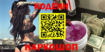 марихуана Кунгур