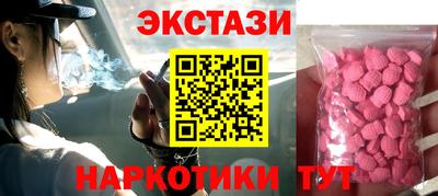 соль курить ск Кумертау