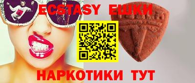 соль курить ск Кумертау