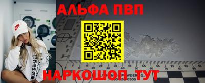 экстази Кулебаки