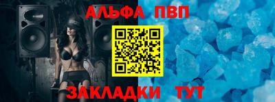 экстази Кулебаки