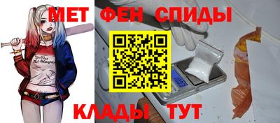 марихуана Кунгур