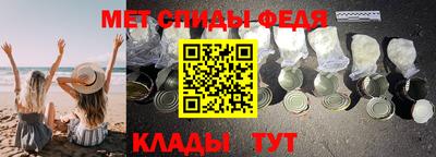 экстази Кулебаки