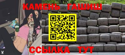 марихуана Кунгур