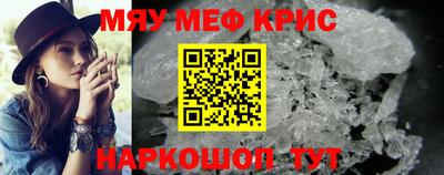 экстази Кулебаки