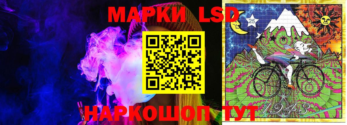 Бошки Шишки  Ейск  Вход с VPN  Марихуана  АМФ   COCAIN  Меф МЯУ МЯУ  Мефедрон кристаллы  ГАШ 